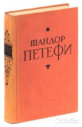 Книги зарубежных авторов