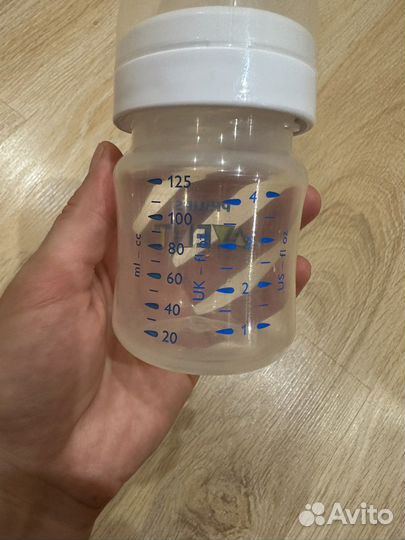 Бутылочки avent