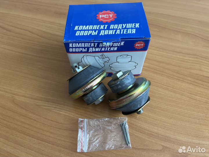 Подушки под двигатель задние (2 шт.) УАЗ