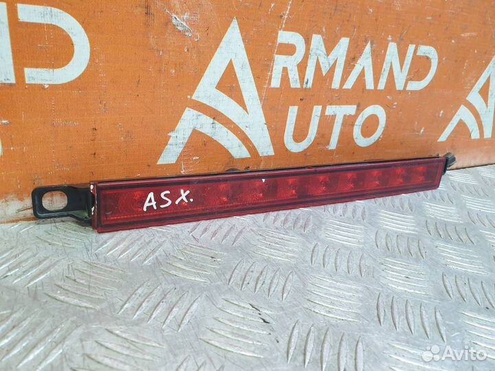 Фонарь противотуманный Mitsubishi Asx 1 GA0