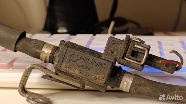 Электромагнитный клапан