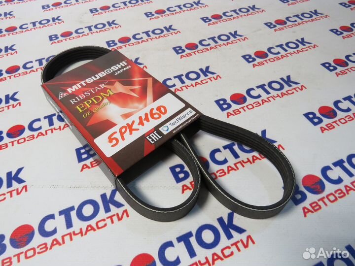 Ремень приводной mitsuboshi 5PK1160