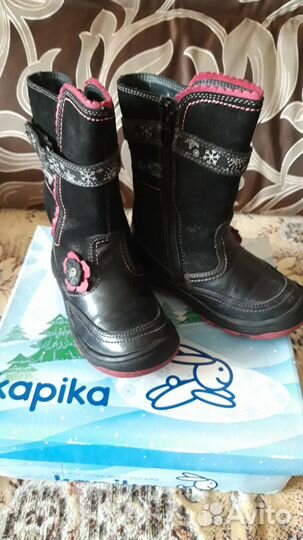 Сапоги зимние
