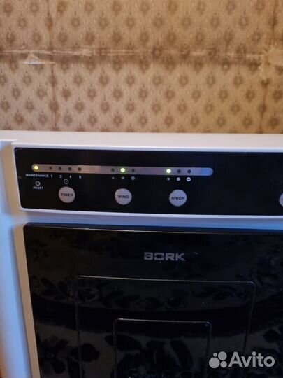 Очиститель воздуха Bork AP RIH1818