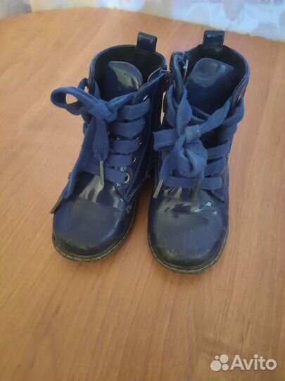 Осенние ботиночки