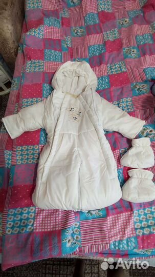 Комбинезон трансформер зимний 56-62