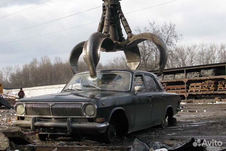 Приём металлолома