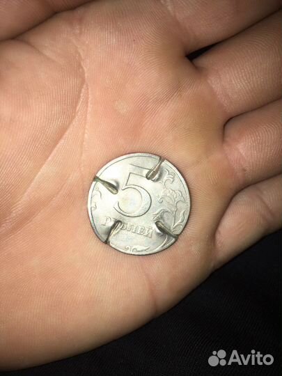 Жетон 5рублей