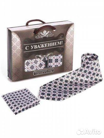 Галстук и платок в подарочной упаковке