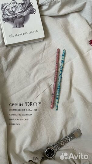 Свечи ручной работы