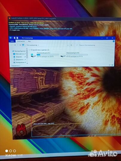 Игровой пк с монитором