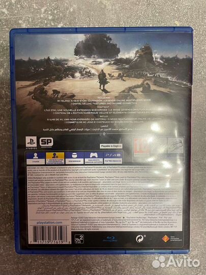 Призрак цусимы режиссерская версия ps4