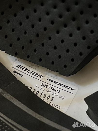 Детская хоккейная форма