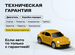 Nissan X-Trail 2.0 CVT, 2011, 168 901 км с пробегом, цена 1399000 руб.