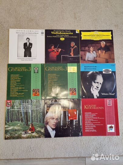 Виниловые пластинки классика Германия