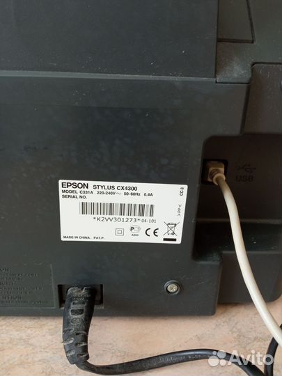 Цветной принтер epson