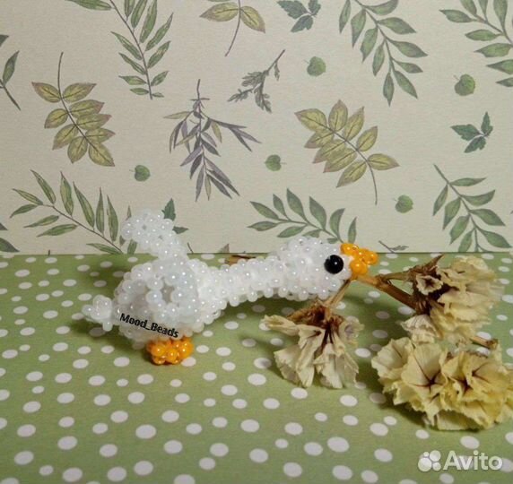 Гусь из бисера