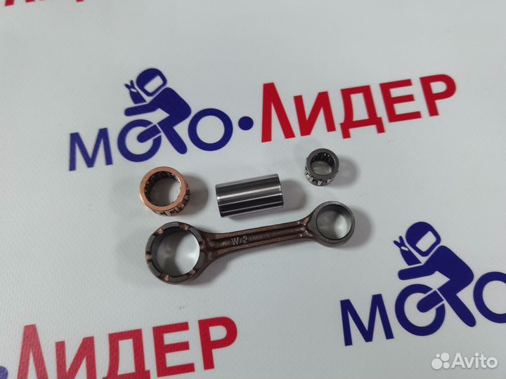 Шатун коленвала Honda Dio Tact Lead