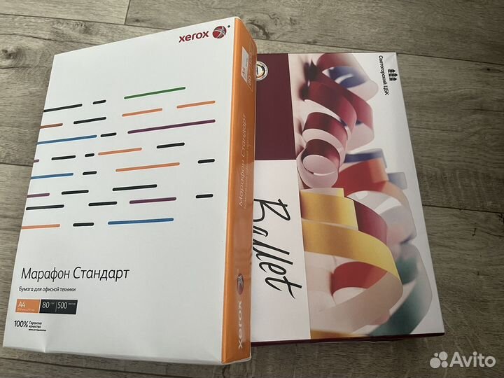 Офисная бумага a4 белая