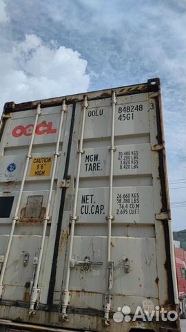 Морские контейнеры 40 фут 2.9 бу нал объявление продам