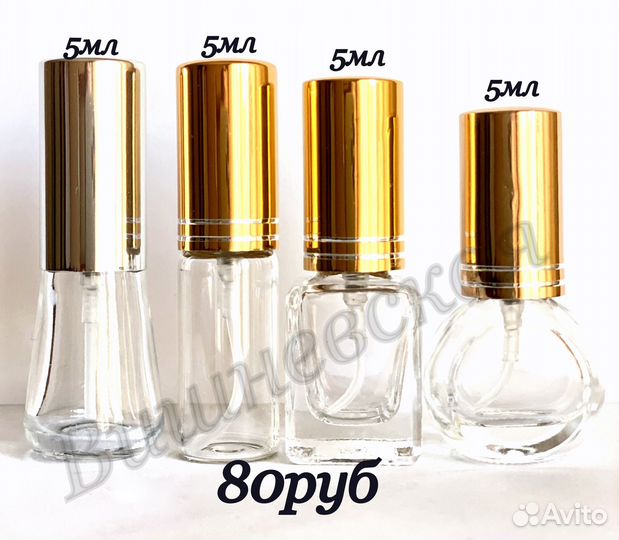 Black Orchid Parfum Tom Ford