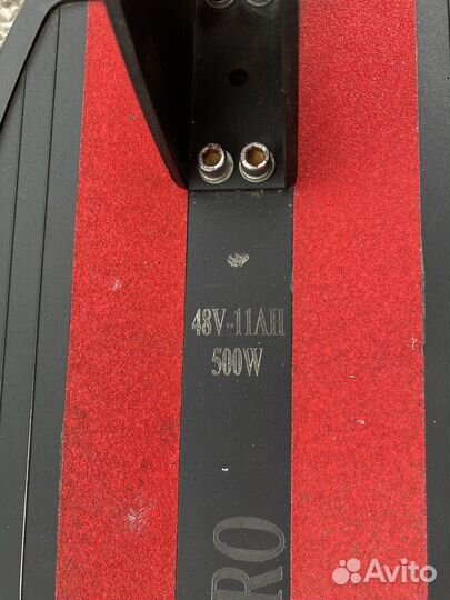 Самокат взрослый бу