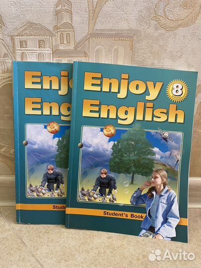 Учебники 8 класс Английский язык