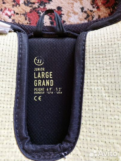 Нагрудник хоккейный