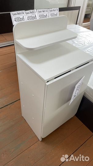 Стол для маникюра складной