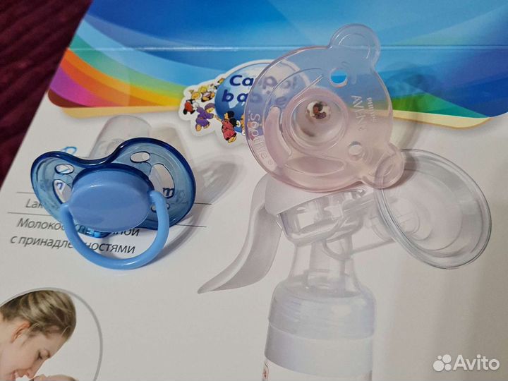 Молокоотсос ручной