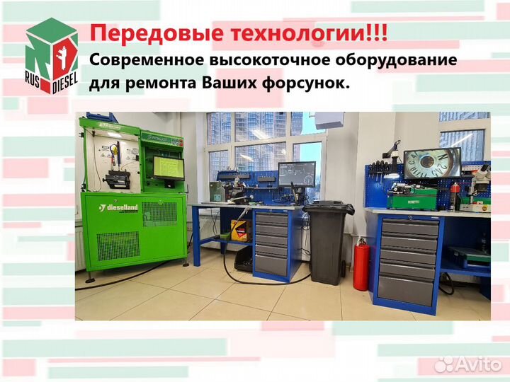 Форсунка дизельная Peugeot Boxer Delphi 28388960