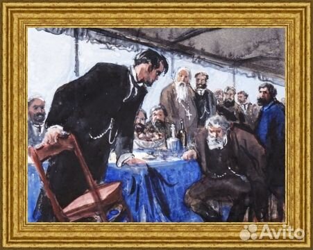 Акварель Маковский Константин Егорович. н.хх в