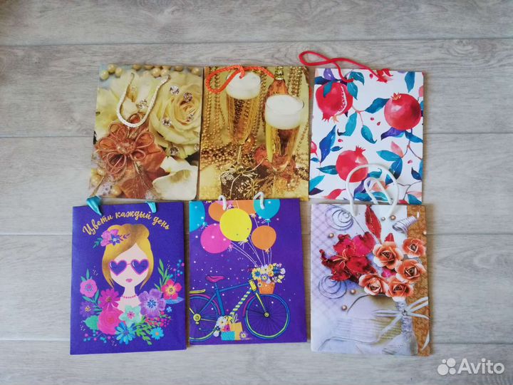 Пакет подарочный