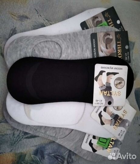 Носки следки мужские