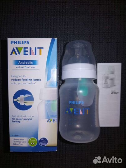 Бутылочки avent новые