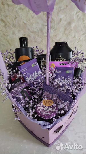 Подарок для любимой