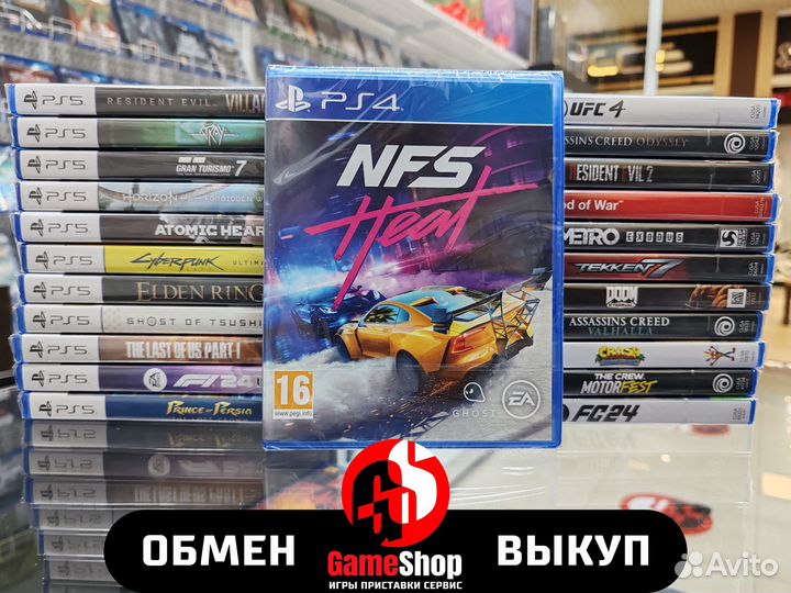 Nfs heat ps4