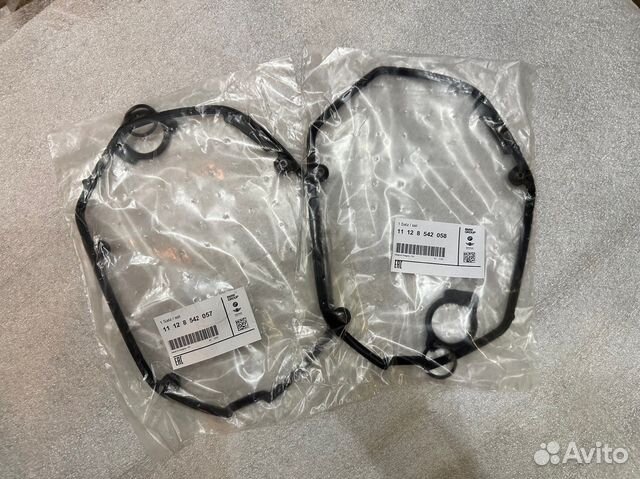 Комплект уплотнителей крышки головки блока bmw