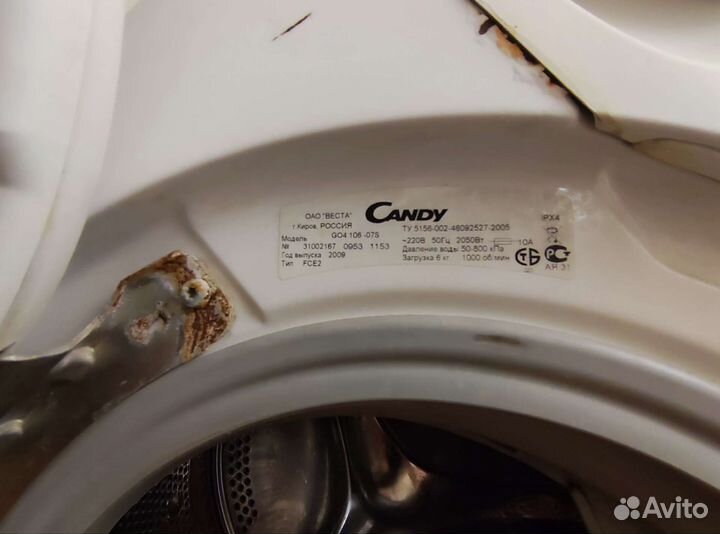 Стиральная машина Candy GO4 106-07S на запчасти