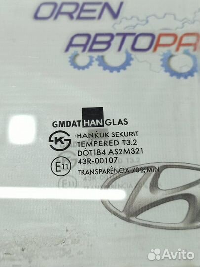 Стекло двери заднее левое Daewoo Matiz