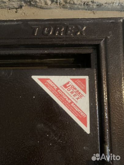 Дверь входная металлическая бу