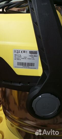 Строительный пылесос karcher wd 5