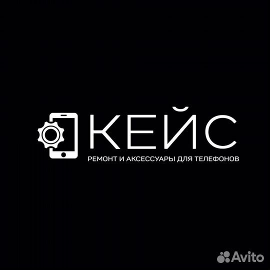 Менеджер по продажам