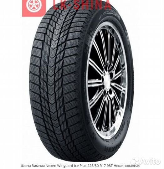 Nexen Winguard Ice Plus 225/50 R17 98T