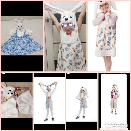 Новогодние костюмы зайчика, зайчиха