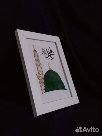 Исламские картинки