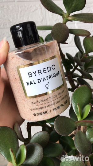 Скраб для тела парфюмированный