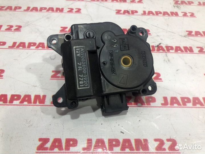 Сервопривод заслонок печки Subaru Outback BS FB25