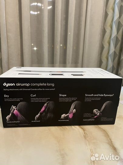 Стайлер Dyson airwrap complete long бронза никель