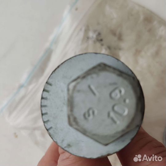 Болт Крепежный Развала Задних Колес Sorento Xm